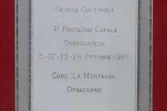 1985 - Orbasssano